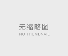 上海尋釁滋事罪律師 尋釁滋事被傳喚的條件是什