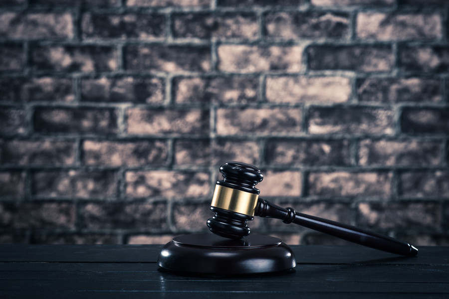 論侵犯商業(yè)秘密罪主觀罪過(guò)的認(rèn)定——以上海刑事案件律師視角