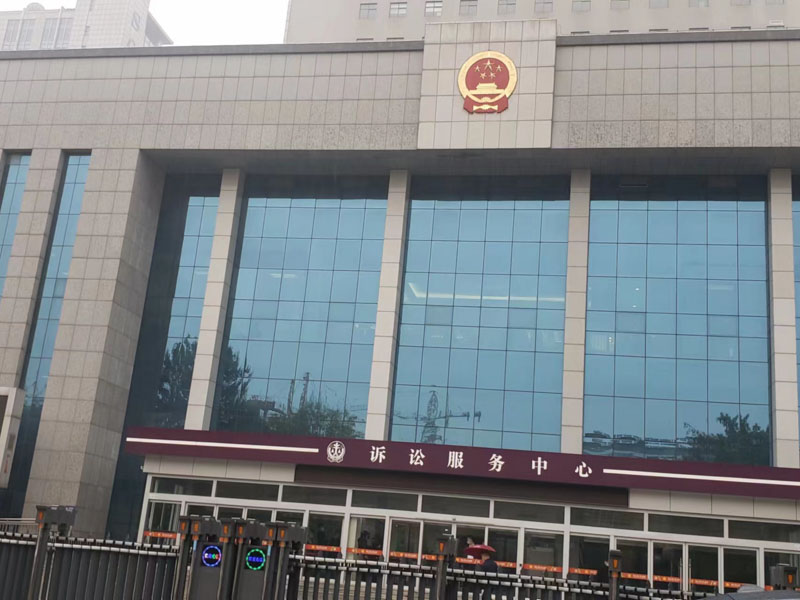 松江刑事律師在線解析洗錢罪的組成要件，符合這些情況就是洗錢！