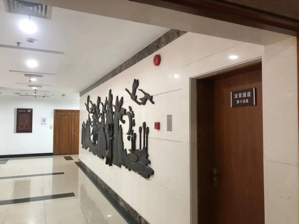 寶山刑事律師來(lái)講講因形跡可疑被盤(pán)查供述毒品事實(shí)是否成立自首