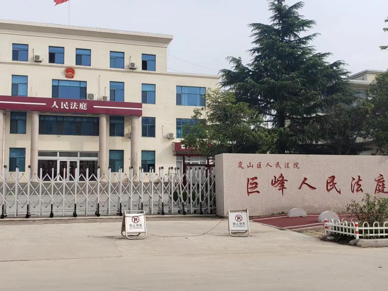 如何理解包庇、縱容黑社會(huì)性質(zhì)組織罪的主觀要件？上海犯罪刑事律師來(lái)回答