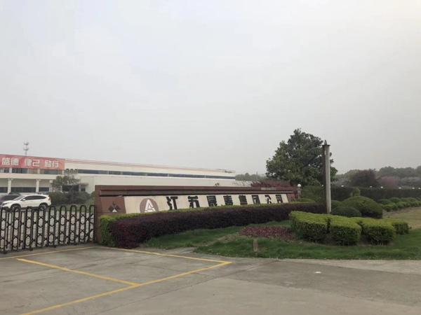 上海擅長(zhǎng)刑事律師來講講以出售為目的盜挖價(jià)值數(shù)額較大的行道樹如何定性