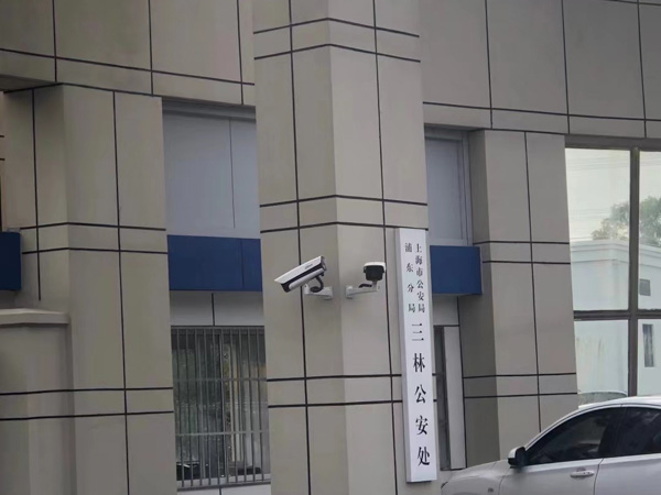 靜安刑事律師在線解答關(guān)于刑事附帶民事訴訟中負有賠償義務(wù)的人有哪些？