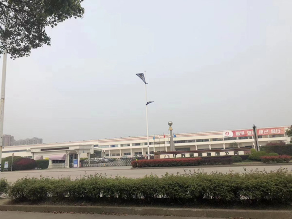 侵占罪與故意損害財(cái)產(chǎn)罪的界限是什么？上海不起訴律師告訴你