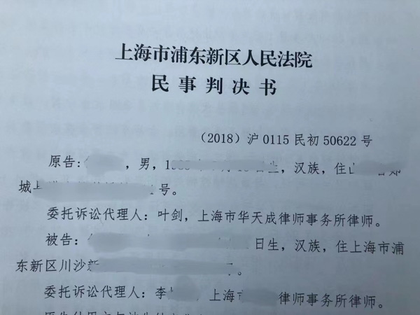 普陀刑事律師來講講如何理解審判時已滿75的人不判處死刑的規(guī)定