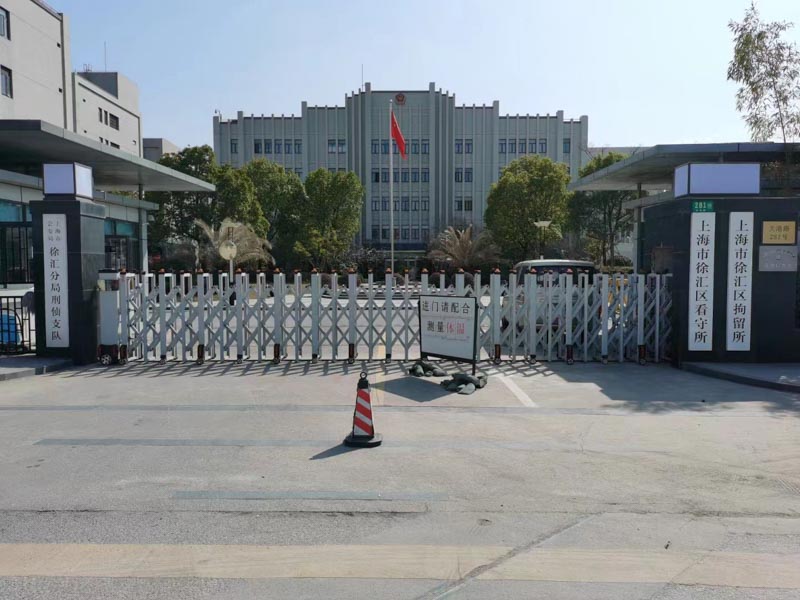 虐待過程中又實(shí)施暴力毆打行為如何定性？上海刑事案件律師來回答