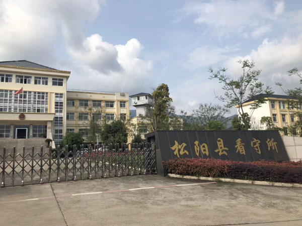 在小區(qū)道路醉駕是否構(gòu)成危險駕駛罪？上海十大刑事案件金牌律師為您解答