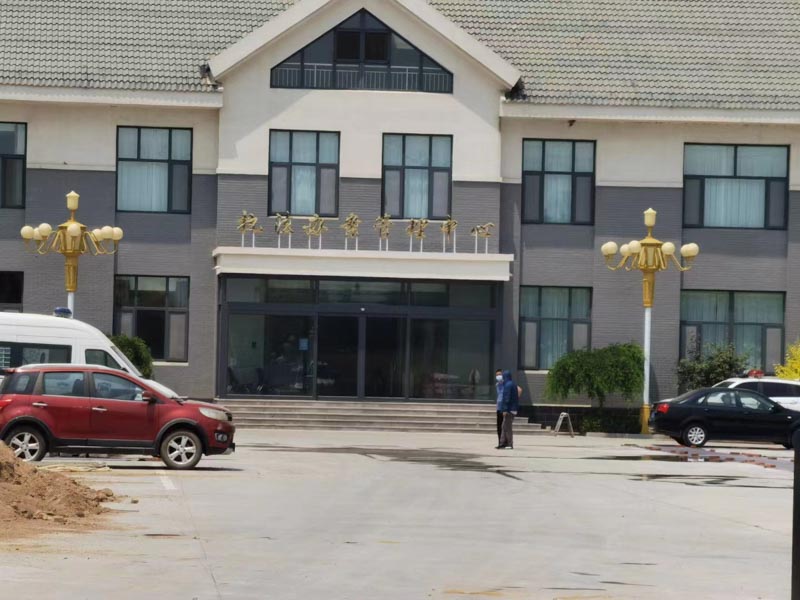 浦東刑事律師在線解答：聚眾擾亂社會(huì)秩序罪的認(rèn)定是怎樣的