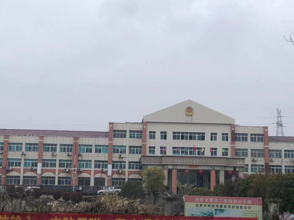 一次聚眾斗毆，幾人涉嫌聚眾斗毆罪？寶山刑事律師為您講解