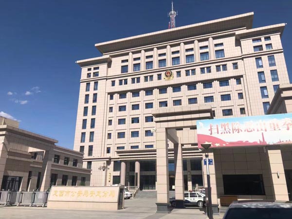 上海集資詐騙罪律師來講講套路貸犯罪與民間借貸高利貸的區(qū)分