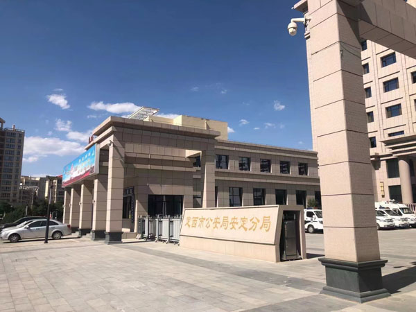 上海好的刑事律師來講講以欺騙手段誘使他人產(chǎn)生犯意是否構(gòu)成共同犯罪