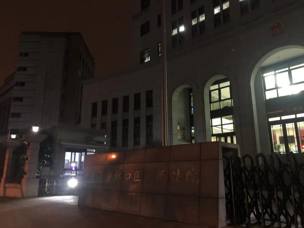 許多朋友在申訴階段對刑事律師的會見和通信有許多疑問！看看金山刑事律師對此的回答