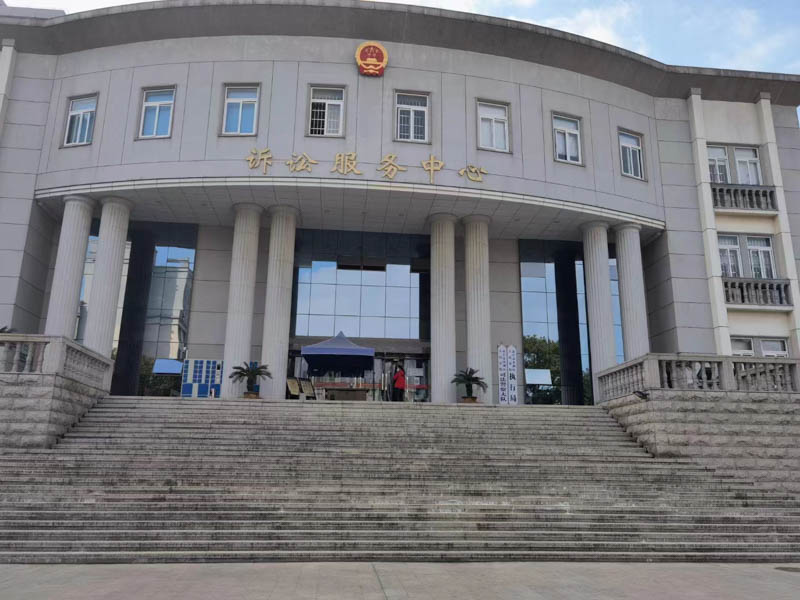 徐匯區(qū)刑事律師解答關(guān)于消極抗命罪的構(gòu)成的基本介紹！