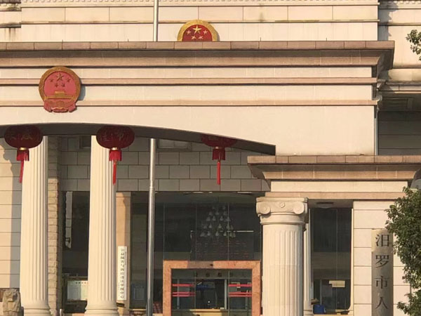 正當防衛(wèi)的緊迫性該如何認定？虹口區(qū)刑事律師為您講解