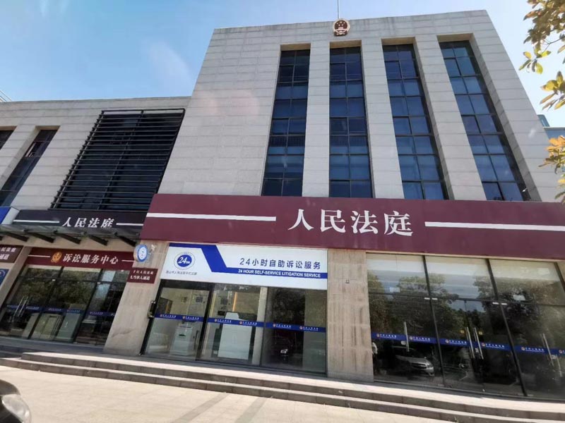 上海刑事專業(yè)律師帶來的主題是對非法買賣、轉(zhuǎn)讓武器裝備罪的概述