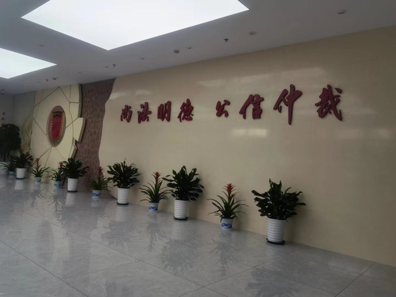 持刀搶劫金額價(jià)值4萬(wàn)會(huì)判多少年？上海刑事案件好律師帶您了解