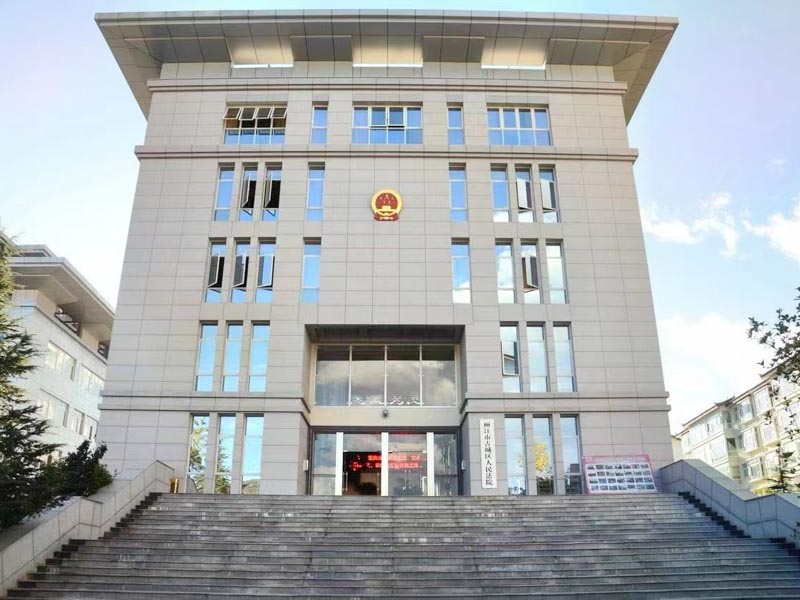 如何認(rèn)定自動(dòng)投案中的形跡可疑？上海刑事犯罪律師帶您了解