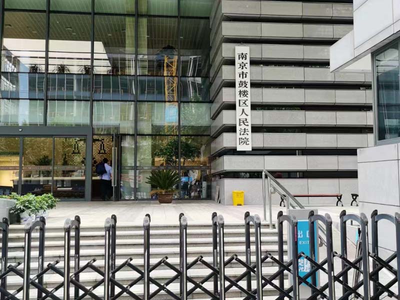 上海著名刑事訴訟律師來講講行政拘留期間交代犯罪行為的能否認(rèn)定自首