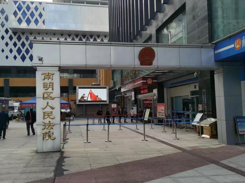 實務(wù)中如何判斷被告人遭受痛苦的劇烈性？上海刑事犯罪律師來回答