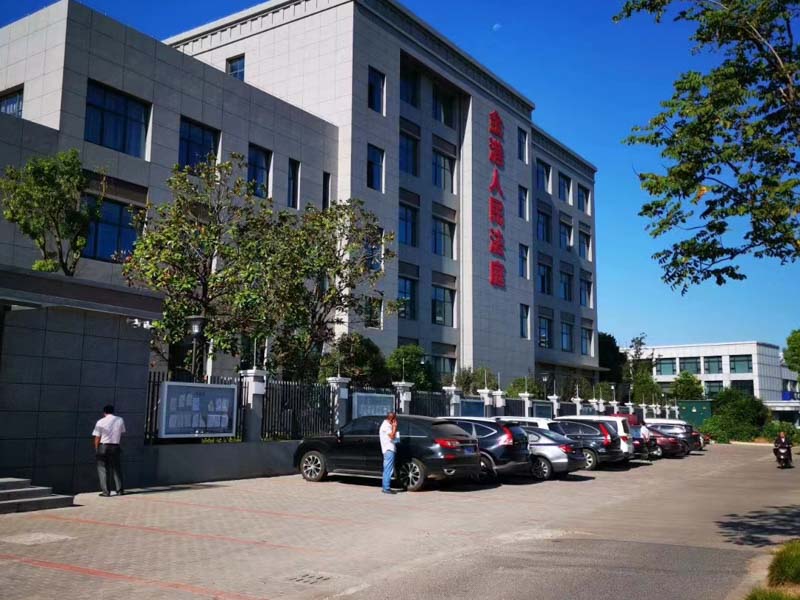 上海刑事律師為您帶來(lái)P2P網(wǎng)貸公司涉嫌套路貸案