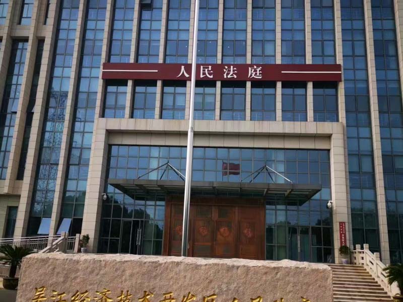 搶劫后將受害者綁架數(shù)罪并罰還是一罪？上海市刑事訴訟律師來回答