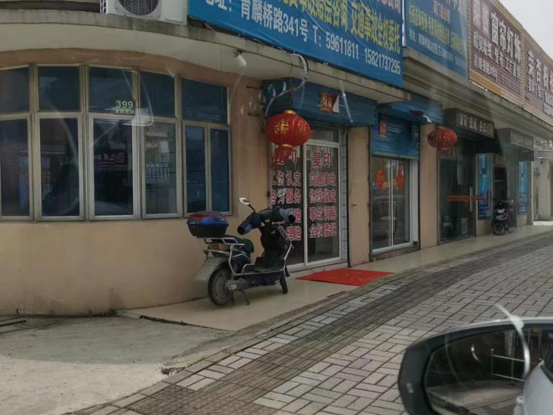 虹口刑事律師告訴您司法實(shí)踐中如何判斷行為是否成立正當(dāng)防衛(wèi)