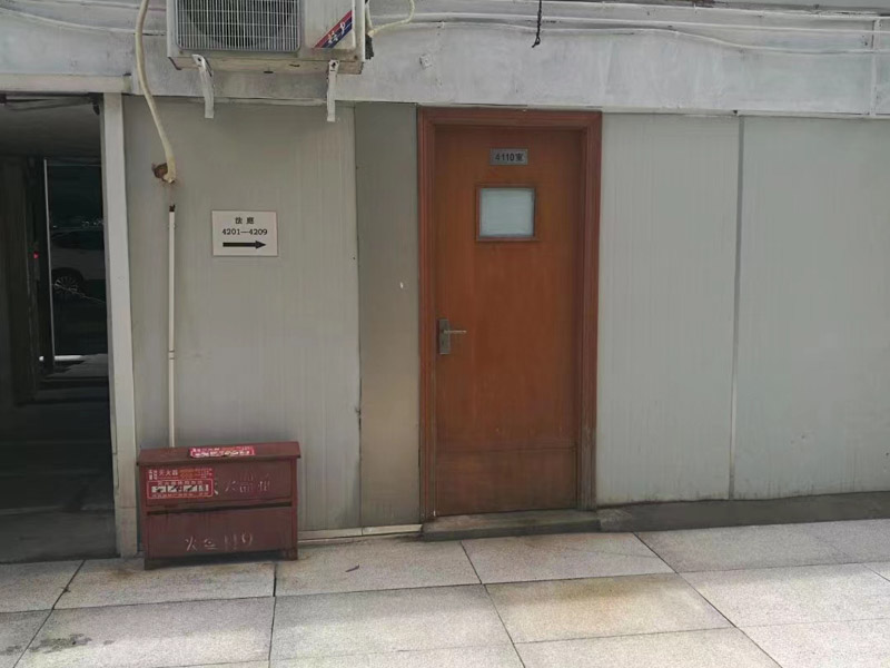 上訴不加刑原則是什么？上海緩刑律師告訴你