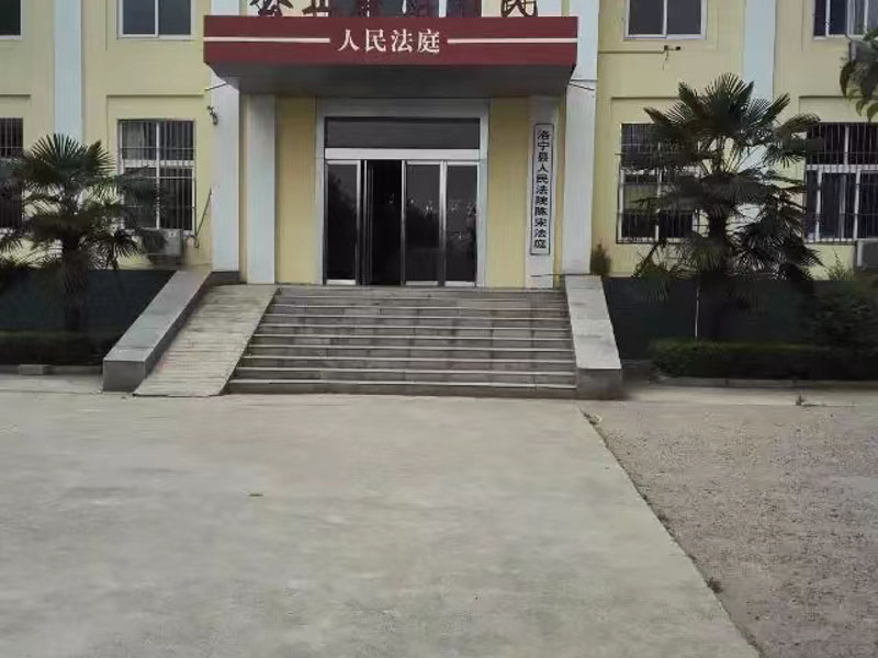 刑法修訂后的單位貸款詐騙案件如何處理？上海刑事大律師告訴您