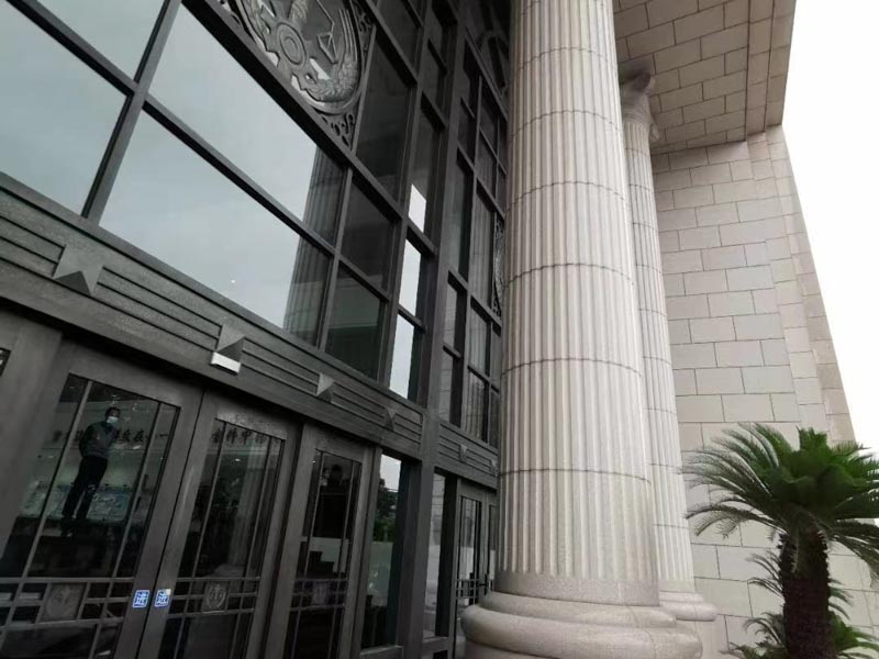 上海刑事案件律師為您講解非法經(jīng)營的項(xiàng)目在審批期間被取消如何處理