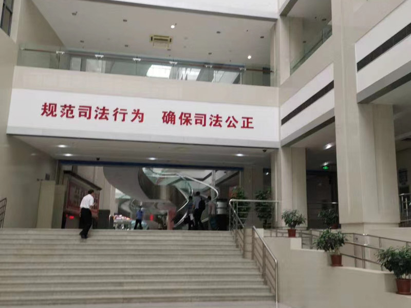 金山刑事律師在線講解:故意泄露軍事技術(shù)秘密罪的認(rèn)定與處罰