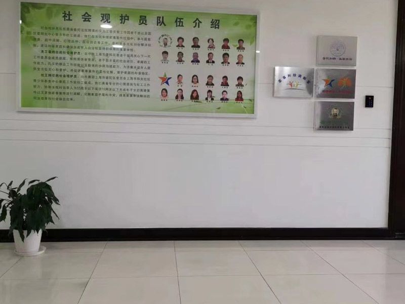 浦東刑事律師:強(qiáng)迫勞動(dòng)罪法律是如何規(guī)定的