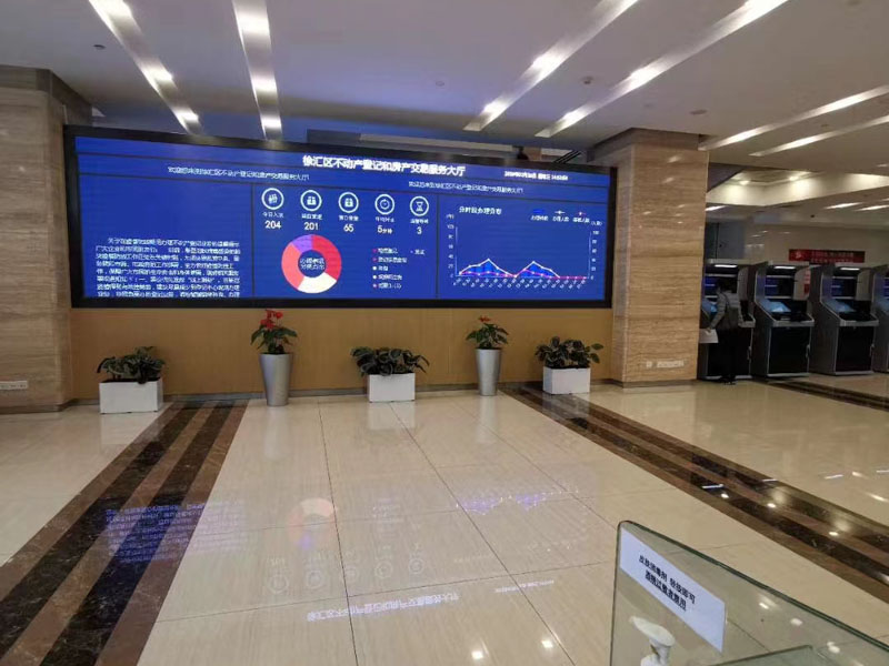 濫用職權造成惡劣社會影響如何認定？上海好的刑事律師帶您了解