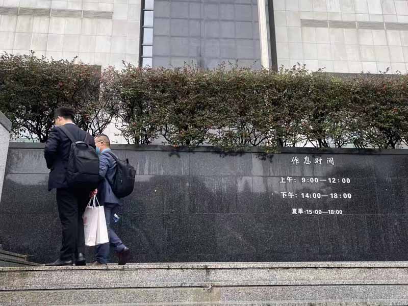 什么是侵犯商業(yè)秘密刑事案件中的重大損失？上海刑事著名律師來(lái)回答