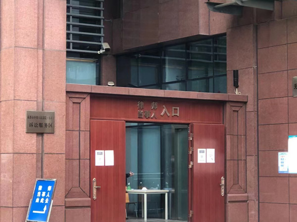 非法逼供的消極影響有哪些？上海刑事律師為您講解