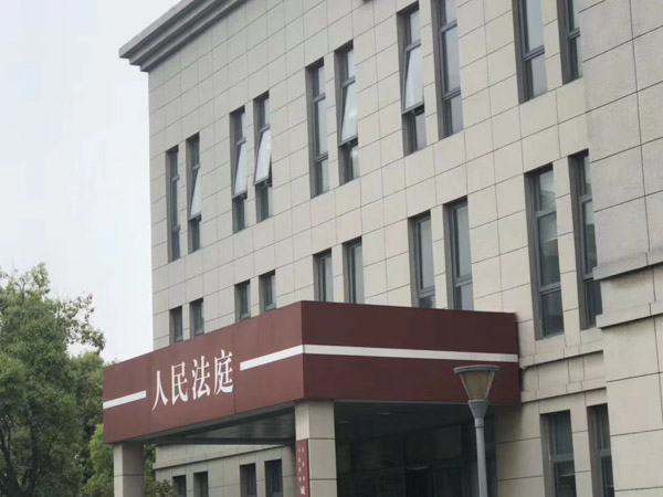 上海有名的刑事律師為您講解持刀搶劫傷人在司法實(shí)踐中一般判幾年