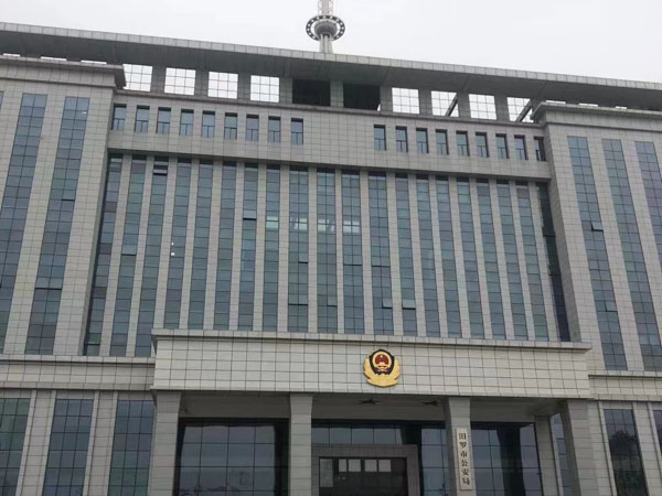 誹謗罪是哪條法律規(guī)定的？來聽聽普陀刑事律師對此的說法