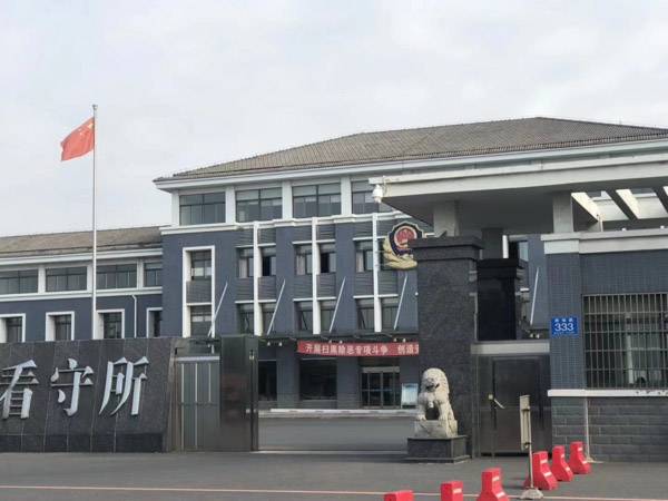 上海經(jīng)濟(jì)犯罪律師為您解答非法拘禁和故意傷害是否可以數(shù)罪并罰