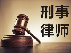 疫情期間對妨害公務罪案件量刑判決
