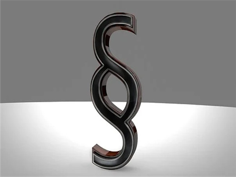 上海虹口律師解答幫助網(wǎng)絡(luò)犯罪活動的行為界定