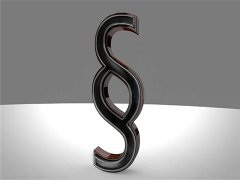 <b>上?；疖囌拘淌路缸锫蓭熽P(guān)于聚眾斗毆罪刑整理</b>